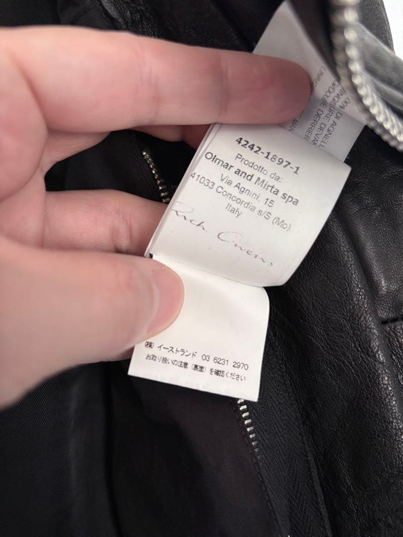 ジャケット・アウター RickOwens highneck geo leather jkt 46