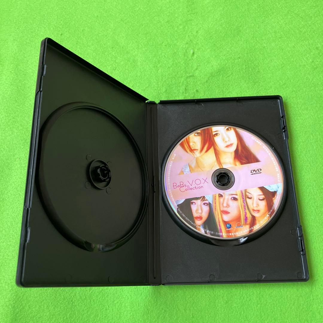 K-POP・アジア BaBy V.O.X Collection DVD