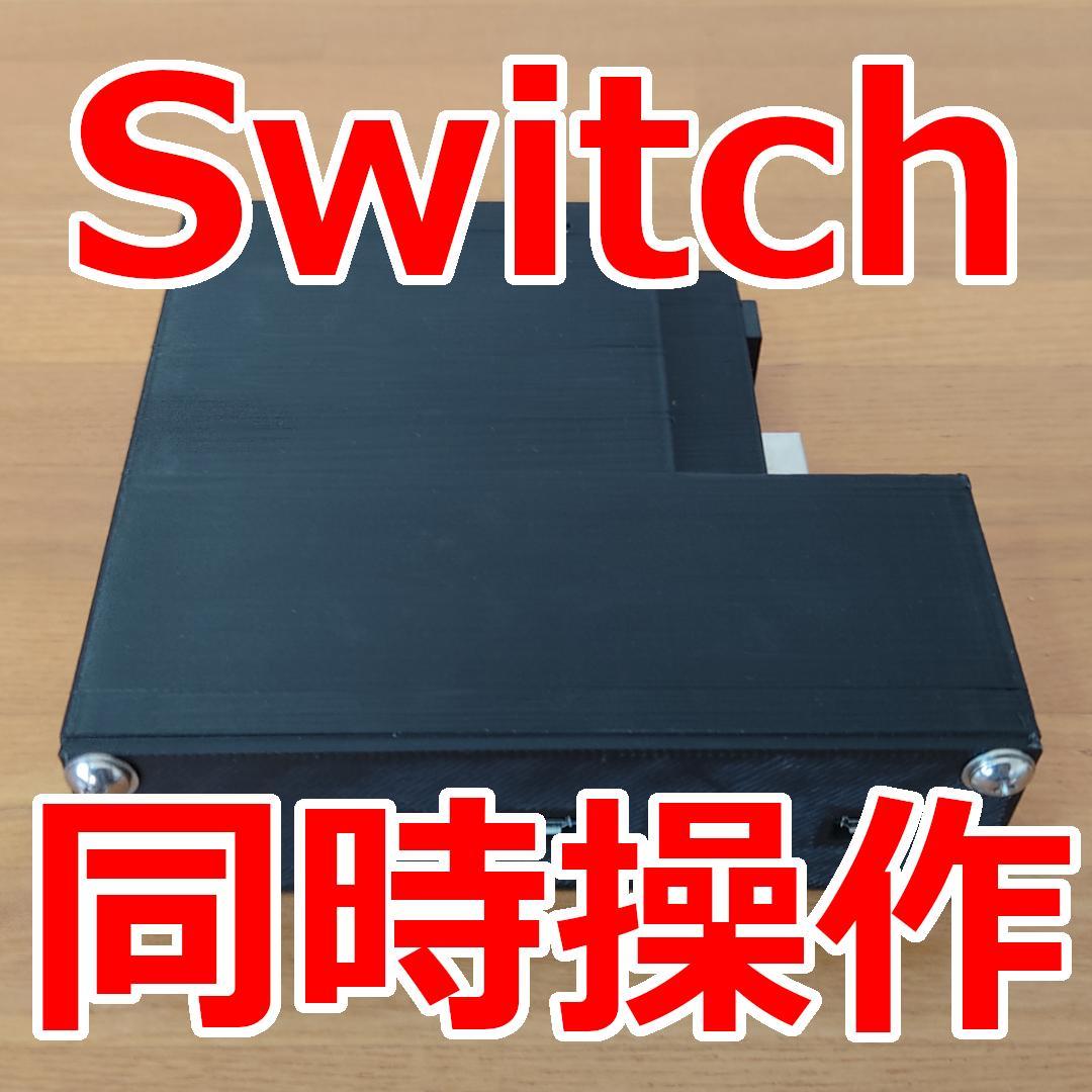ミドリガメ様