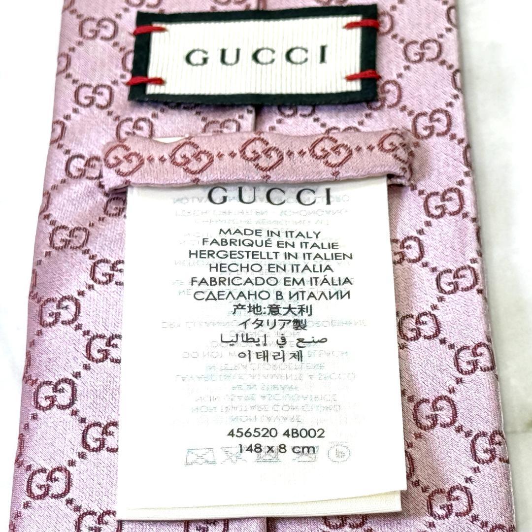 ☆即発 GUCCI GG柄 ネクタイ ピンク シルク 伊製 ウェブライン グッチ