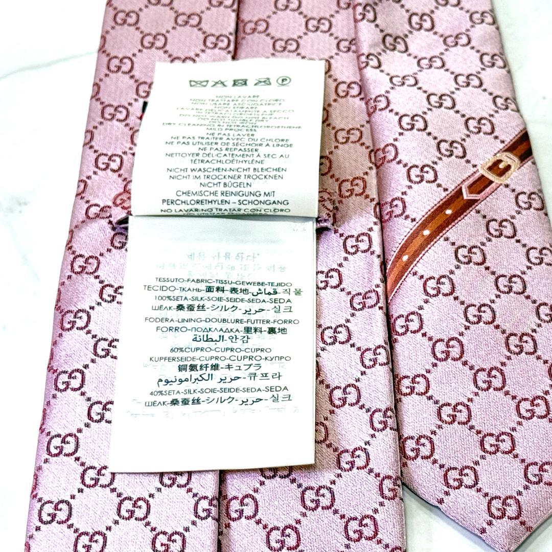 ☆即発 GUCCI GG柄 ネクタイ ピンク シルク 伊製 ウェブライン グッチ