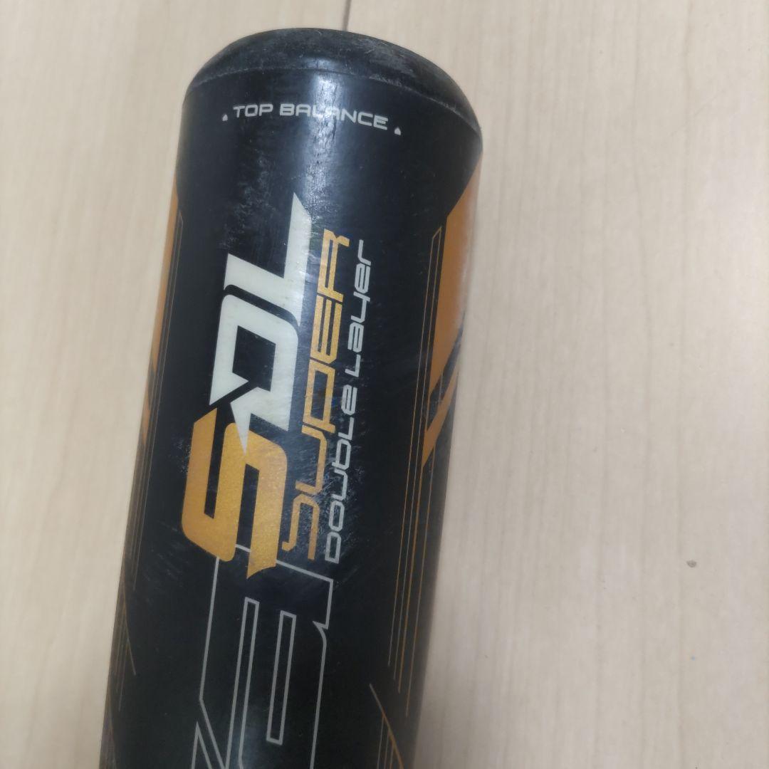 希少　レボルタイガーイオタ　スーパーダブルレイヤー　少年用