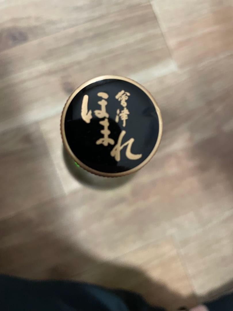 Hennessy VSOP 750ml 40%含む3本セット