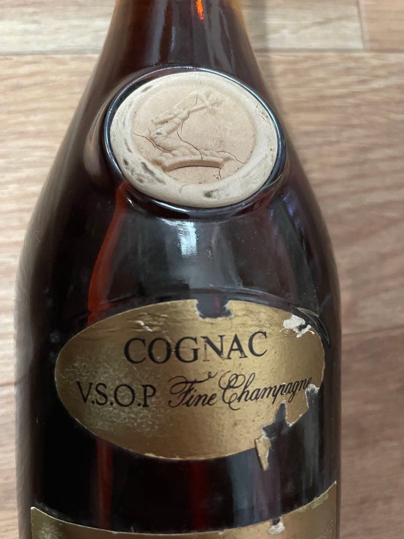 Hennessy VSOP 750ml 40%含む3本セット