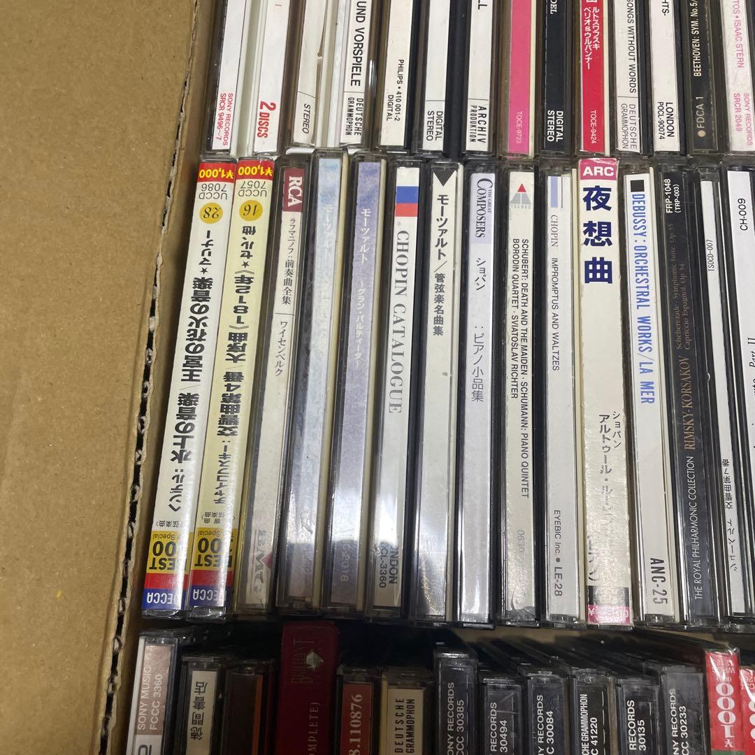 100枚以上　クラシック　CD まとめ　大量　　（B）