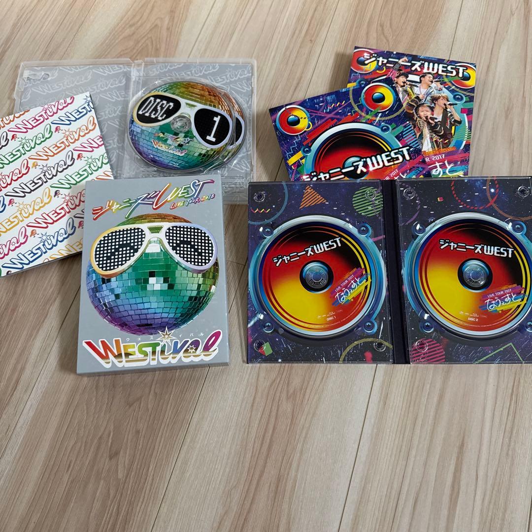 ジャニーズ　WEST.　ライブDVD&Blu-ray 8本セット　まとめ売り