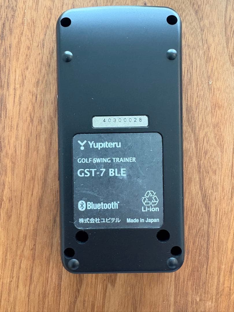 YUPITERU ユピテル　GST-7 BLE