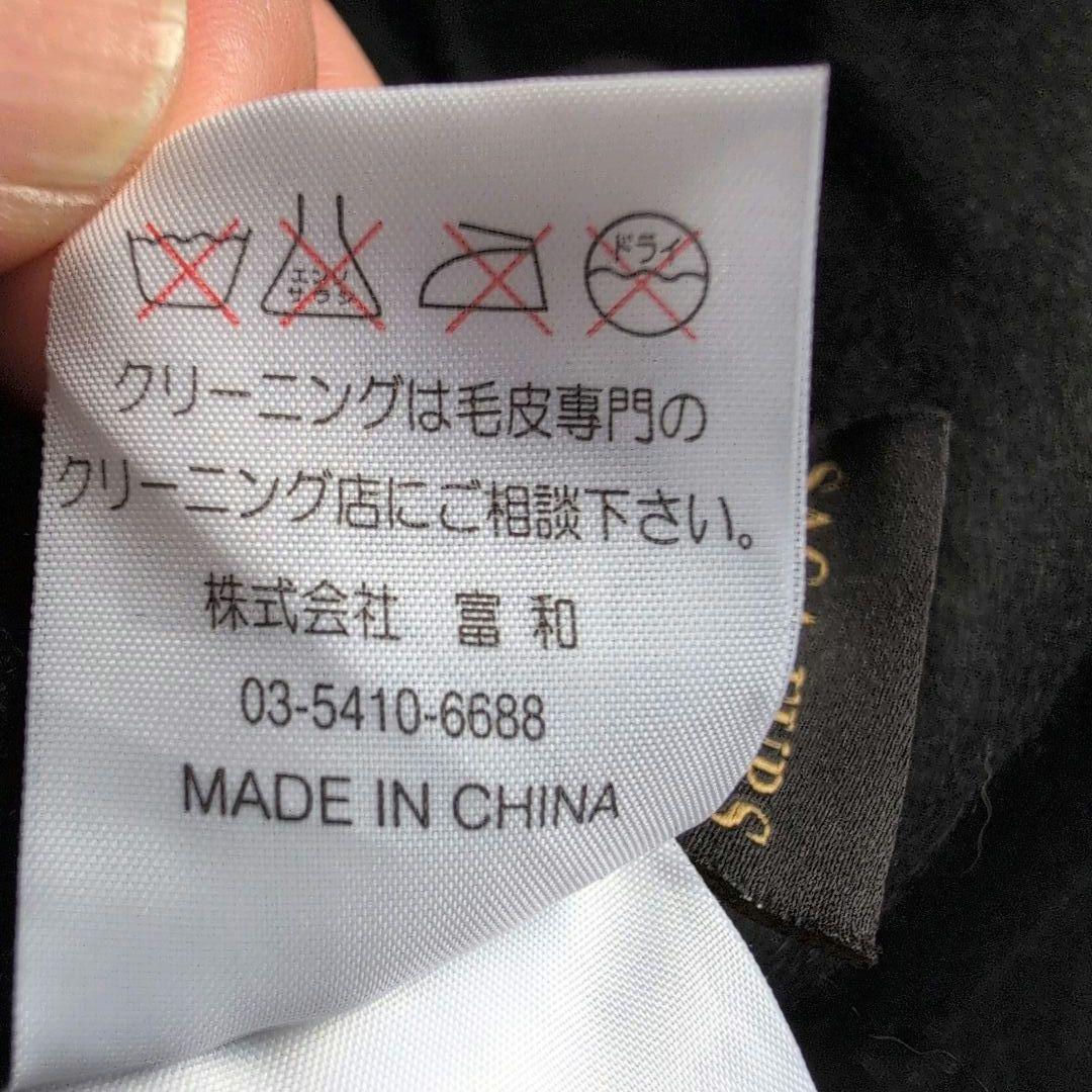SAGA FURS カシミア100％ フォックスファー ポンチョ ケープ グレー