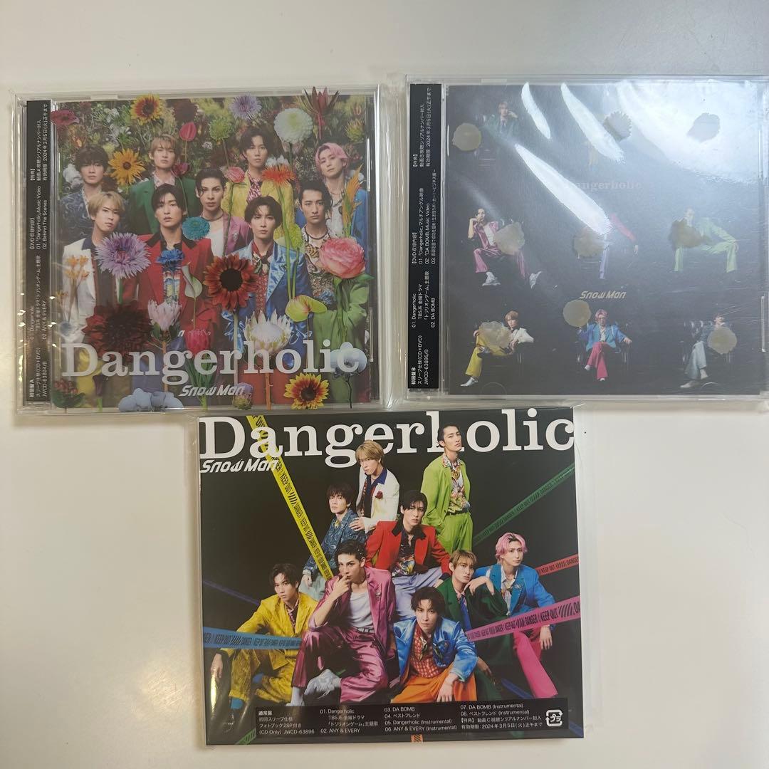 Man シングル CD まとめ売り 3形態 30枚セット
