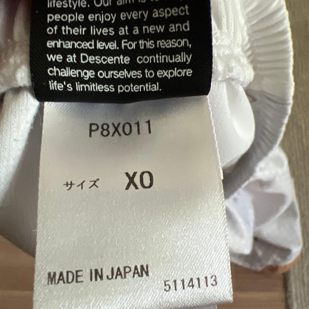 こう