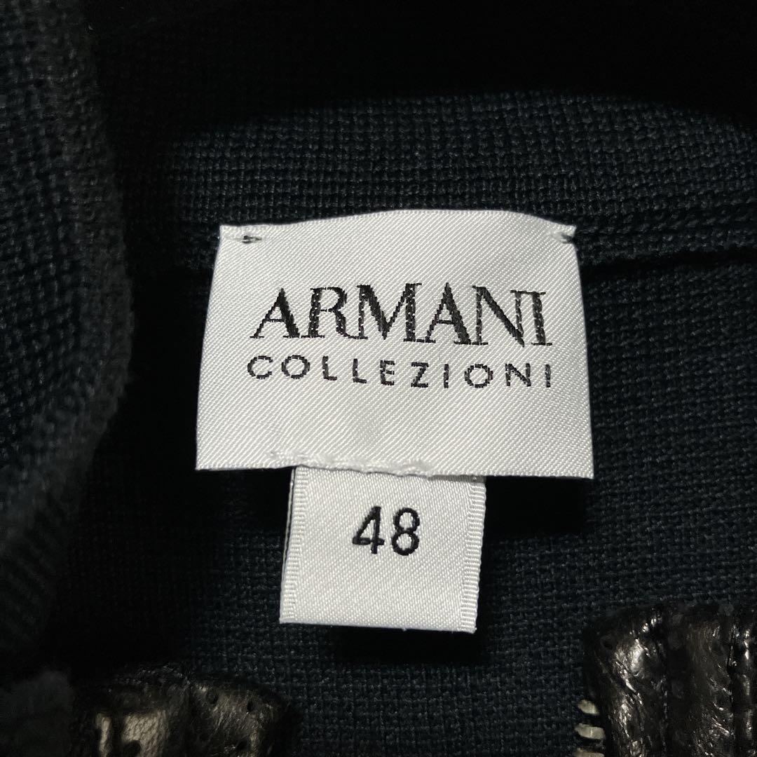 【希少】【armani】ラムレザー　ブラック　アルマーニ　ドライバーズニット