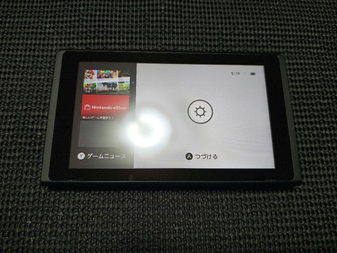 美品　NintendoSwitch ニンテンドースイッチ本体　2024