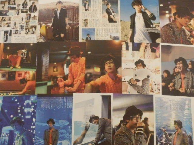 切り抜き◆寺島拓篤 420ページ(声優)【即購入OK♪】メルカリ出品中♪
