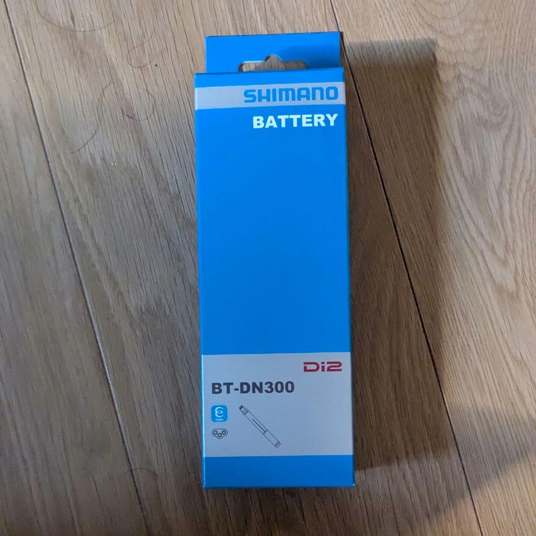 シマノ　SHIMANO BT-DN300 Di2 バッテリー