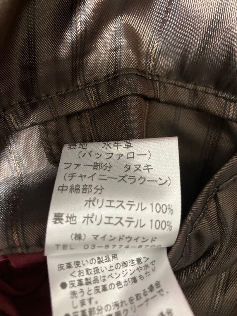 A.S.M 高級レザージャケット 48 水牛革 赤 シングルライダース