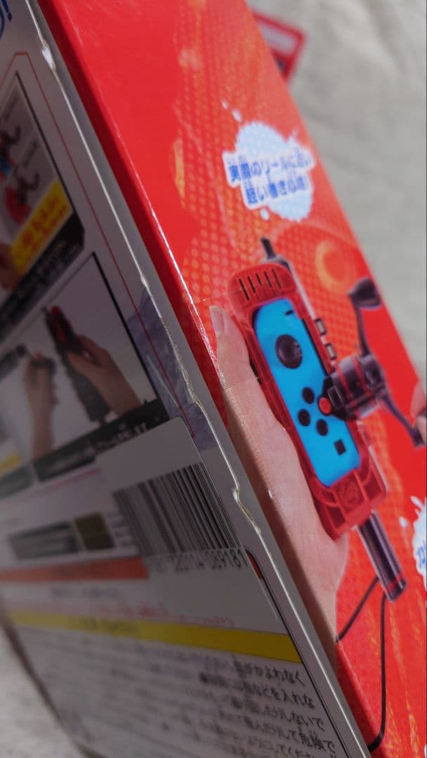 Switch　 釣りスピリッツ サオコン2本セット