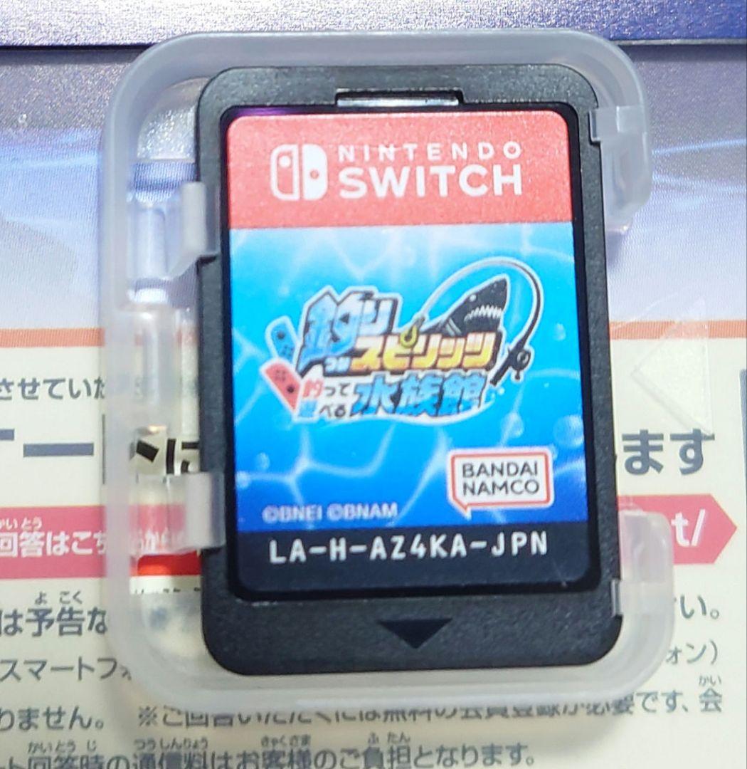 Switch　 釣りスピリッツ サオコン2本セット