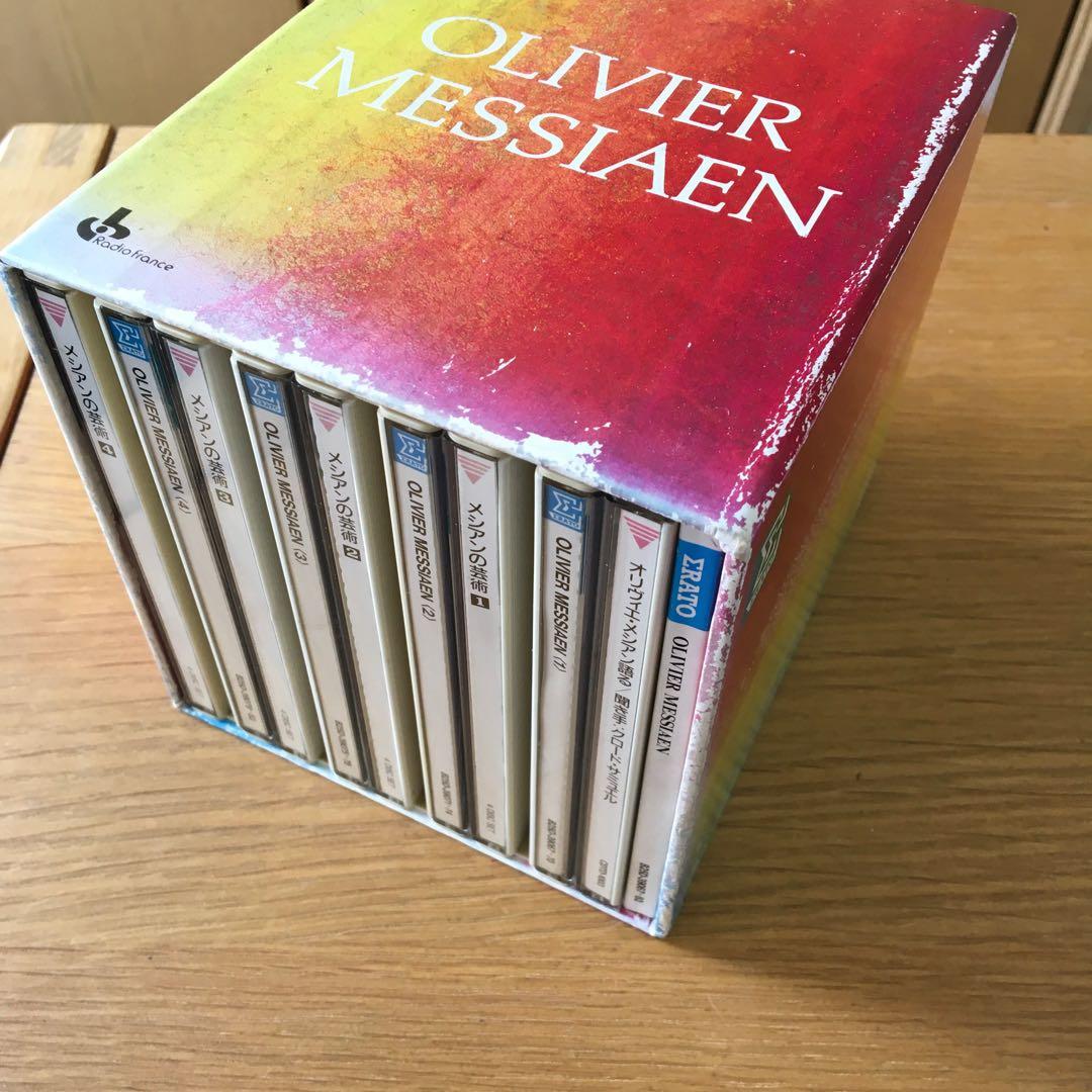 【稀少盤・１７ＣＤ】メシアンの芸術