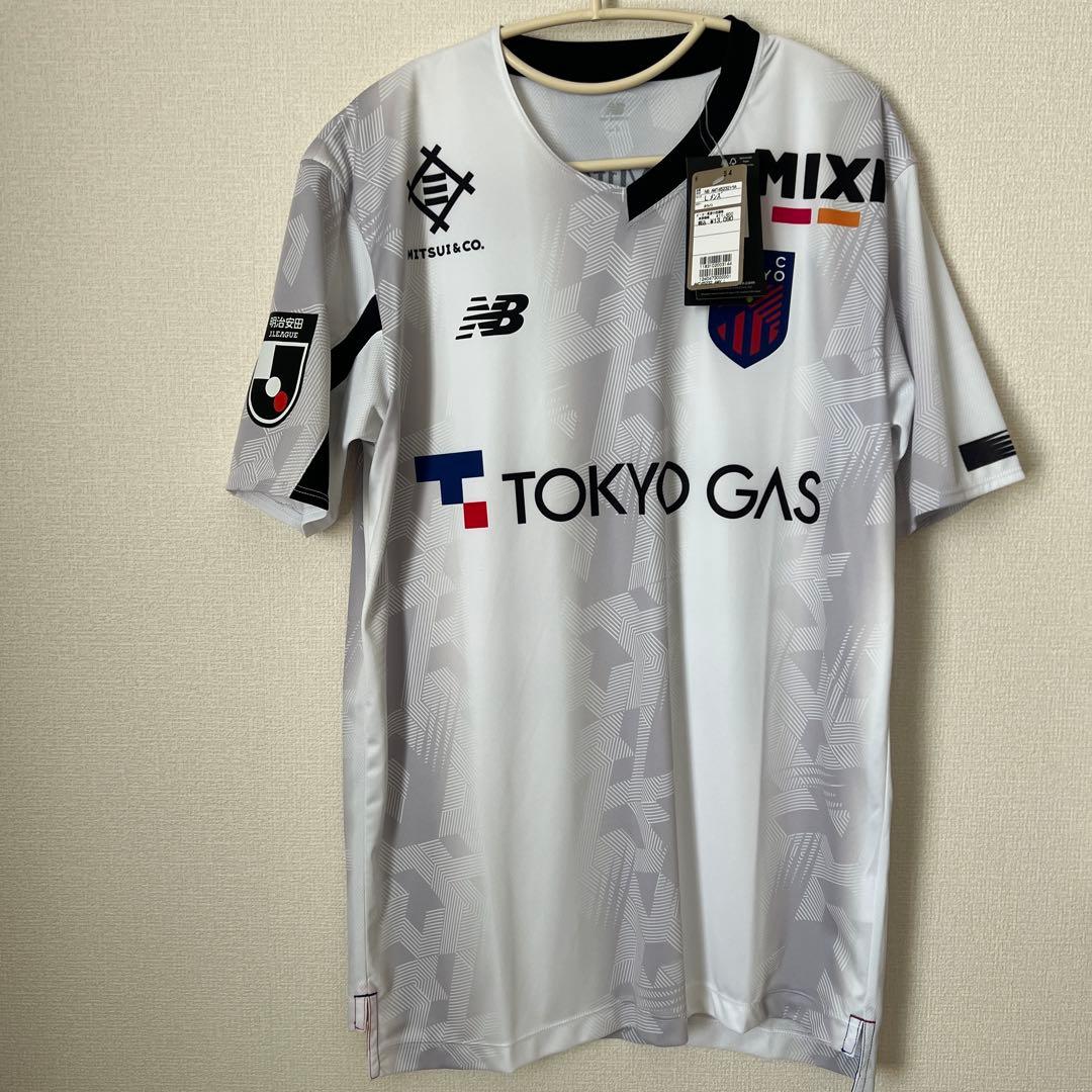 新品 FC東京 2024 ユニフォーム アウェイ レプリカ 俵積田晃太 33番