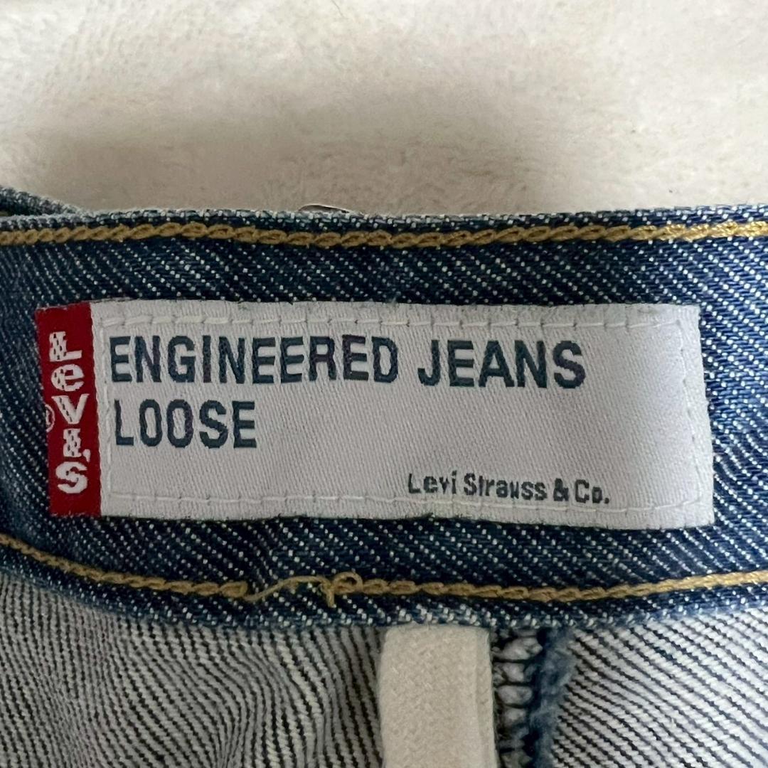 Levi’s リーバイス　Engineered Jeans ヴィンテージ　W31
