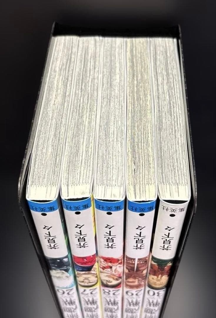 呪術廻戦 0-30巻 全巻 0.5巻 小説 関連本 8冊 全40冊