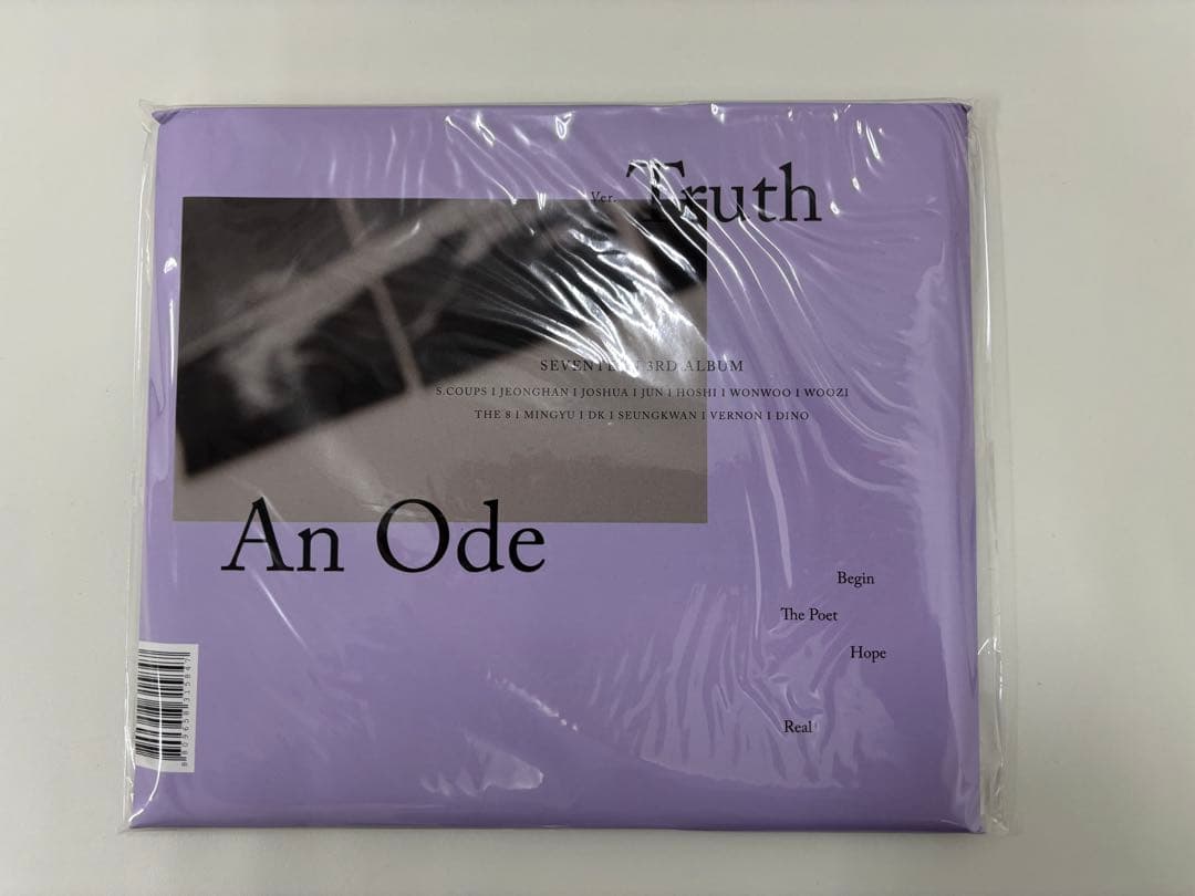 【新品未開封】SEVENTEEN An Ode 5形態セット まとめ売り