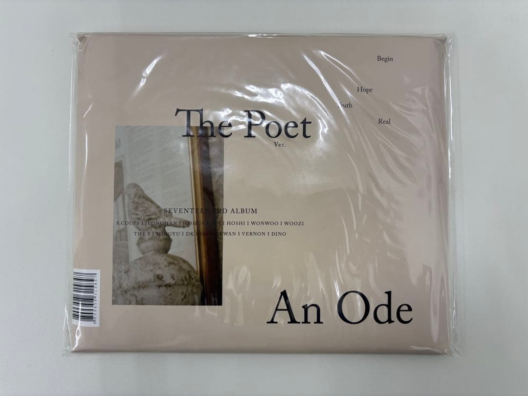 【新品未開封】SEVENTEEN An Ode 5形態セット まとめ売り