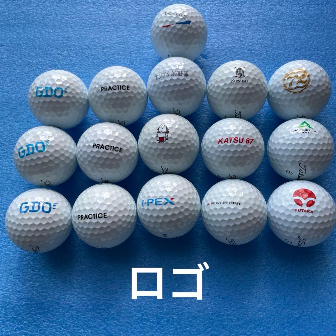 美品Titleist Pro V1 24個＋4個おまけ付き