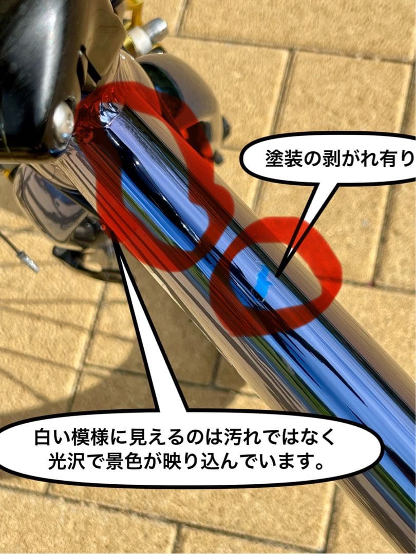 ルノーMIRACLE LIGHT7（ミラクルライト7）