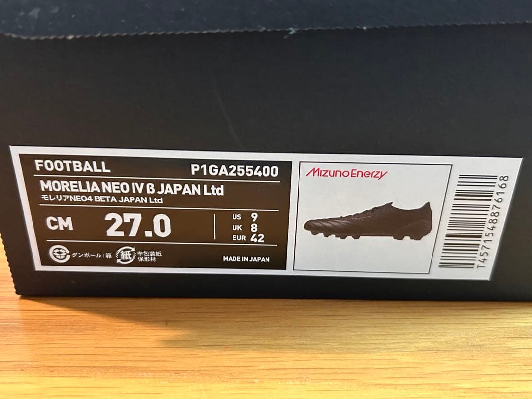 Mizuno Morelia LTD モレリア スパイク 27cm 美品