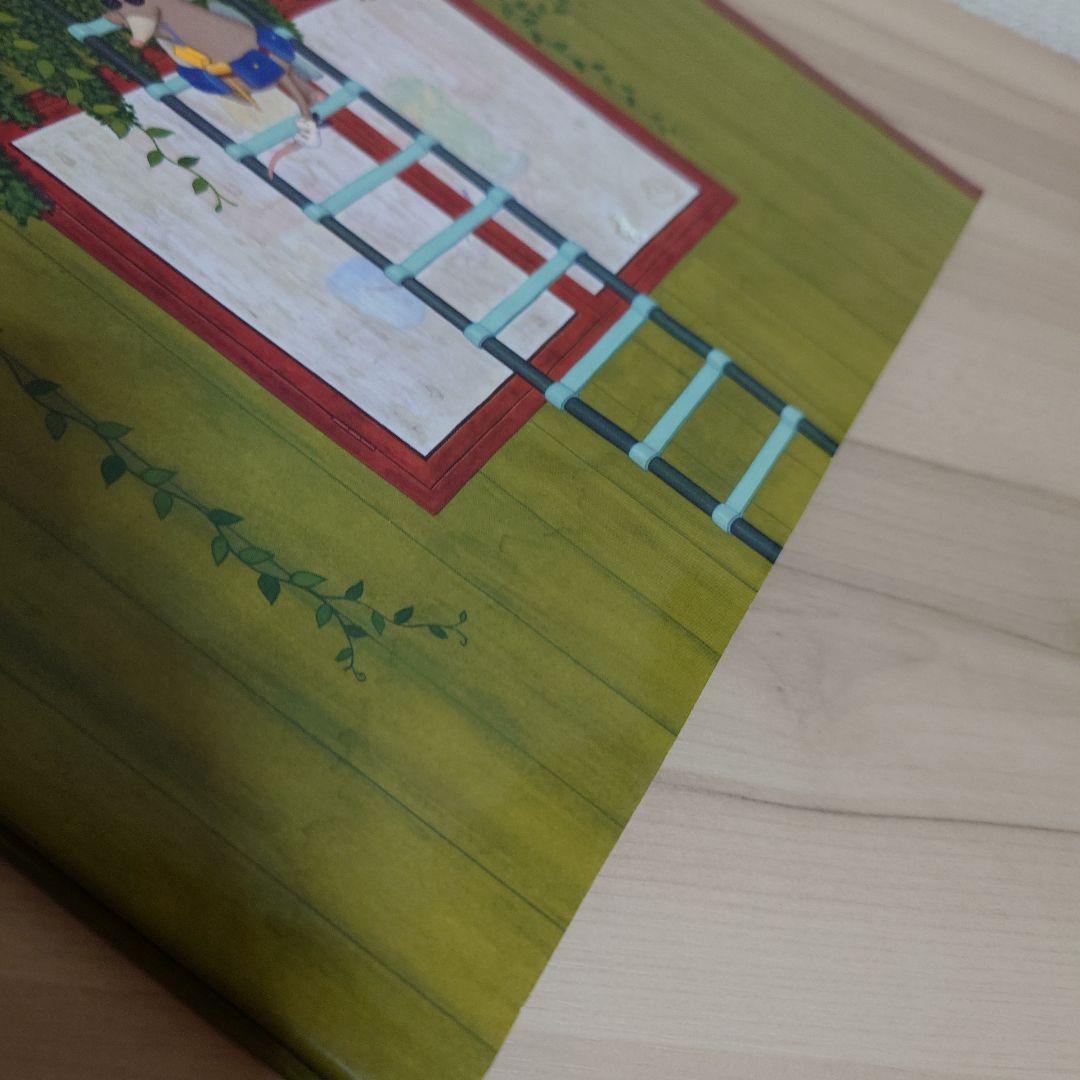 バムとケロ 絵本 6冊セット