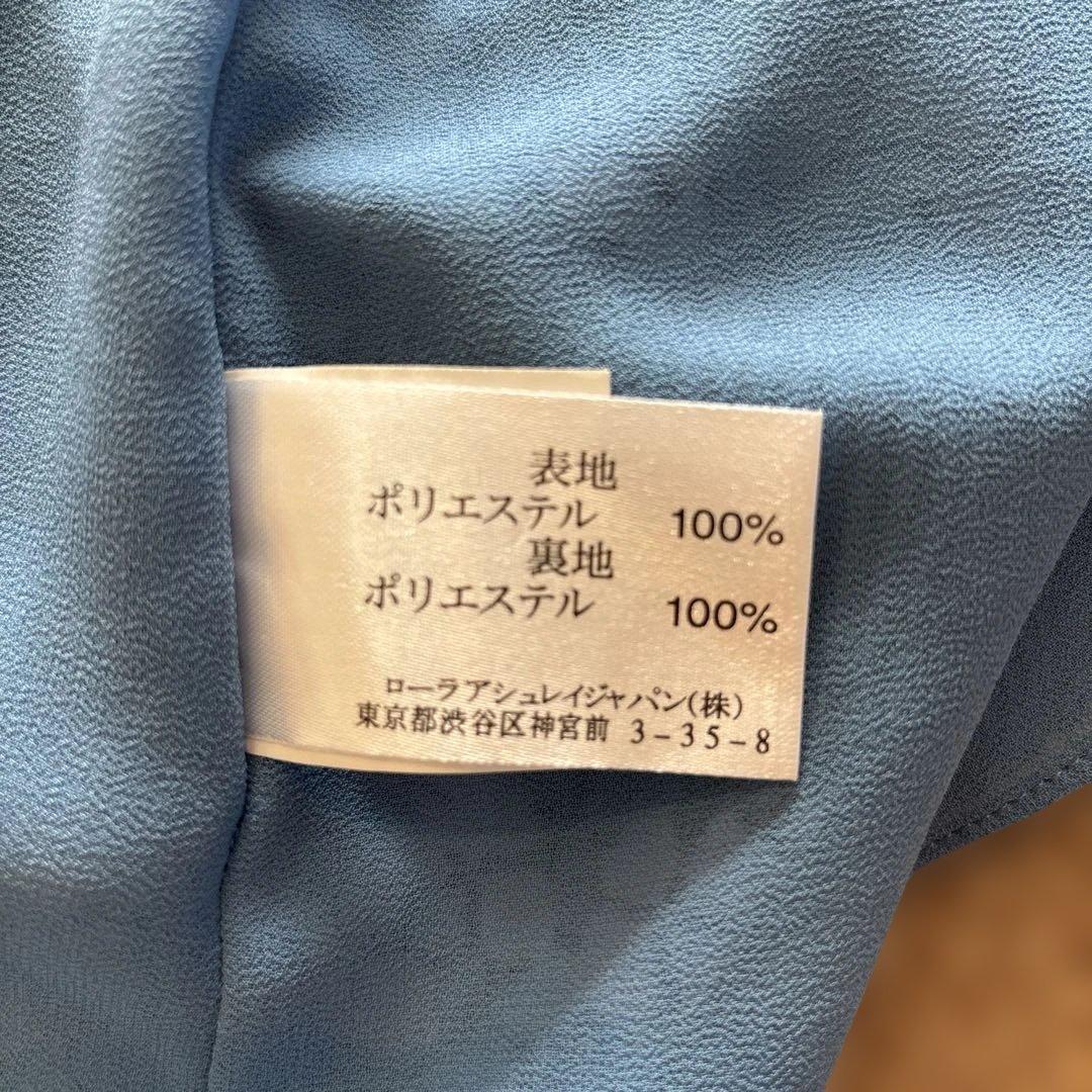 ローラアシュレイ　花柄ワンピース　13号　大きいサイズ　近年デザイン