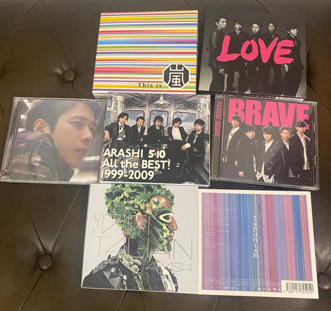 嵐DVD５枚 CD７枚セット（バラ売り不可）