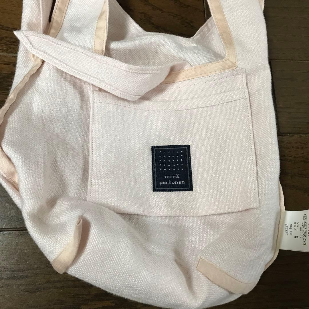 ミナペルホネン　うさバッグ