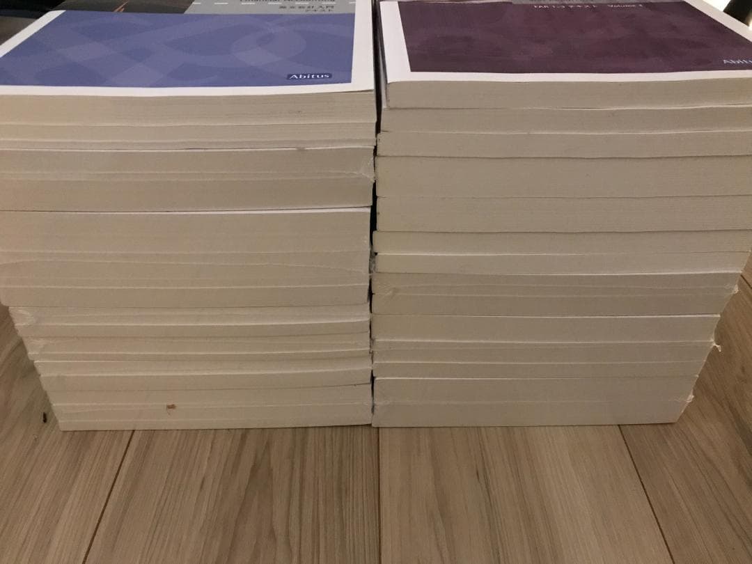 ABITUS USCPA Ver 7.3 一式