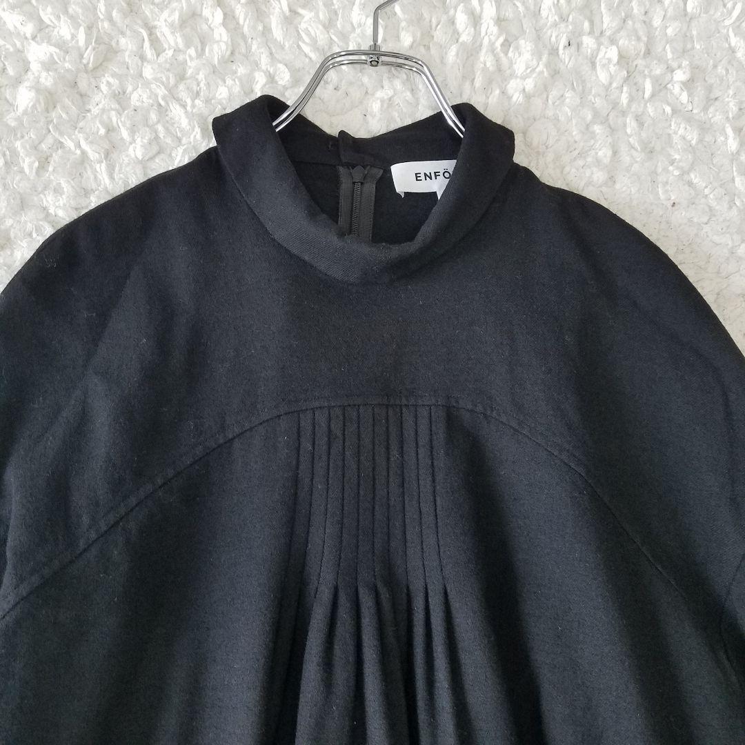 美品✨ENFOLD エンフォルド BACK-TIE PULLOVER ブラック