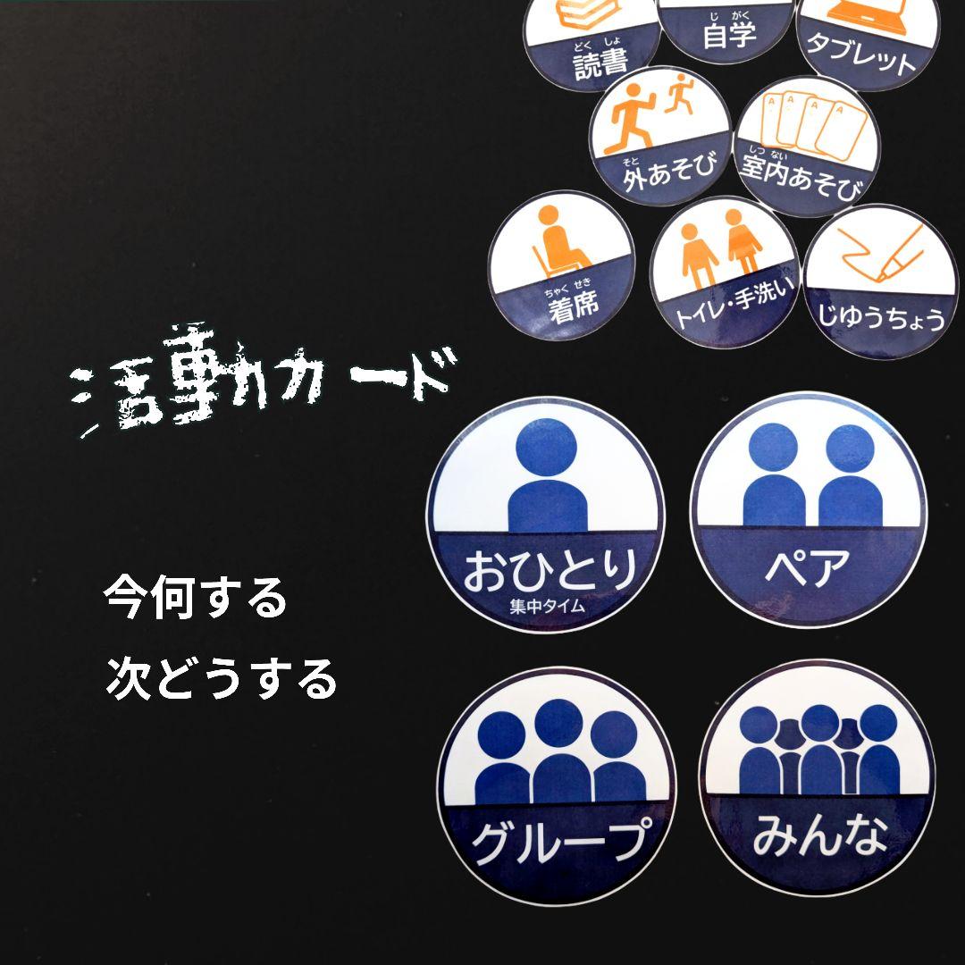 瑞*******様 リクエスト 10点 まとめ商品