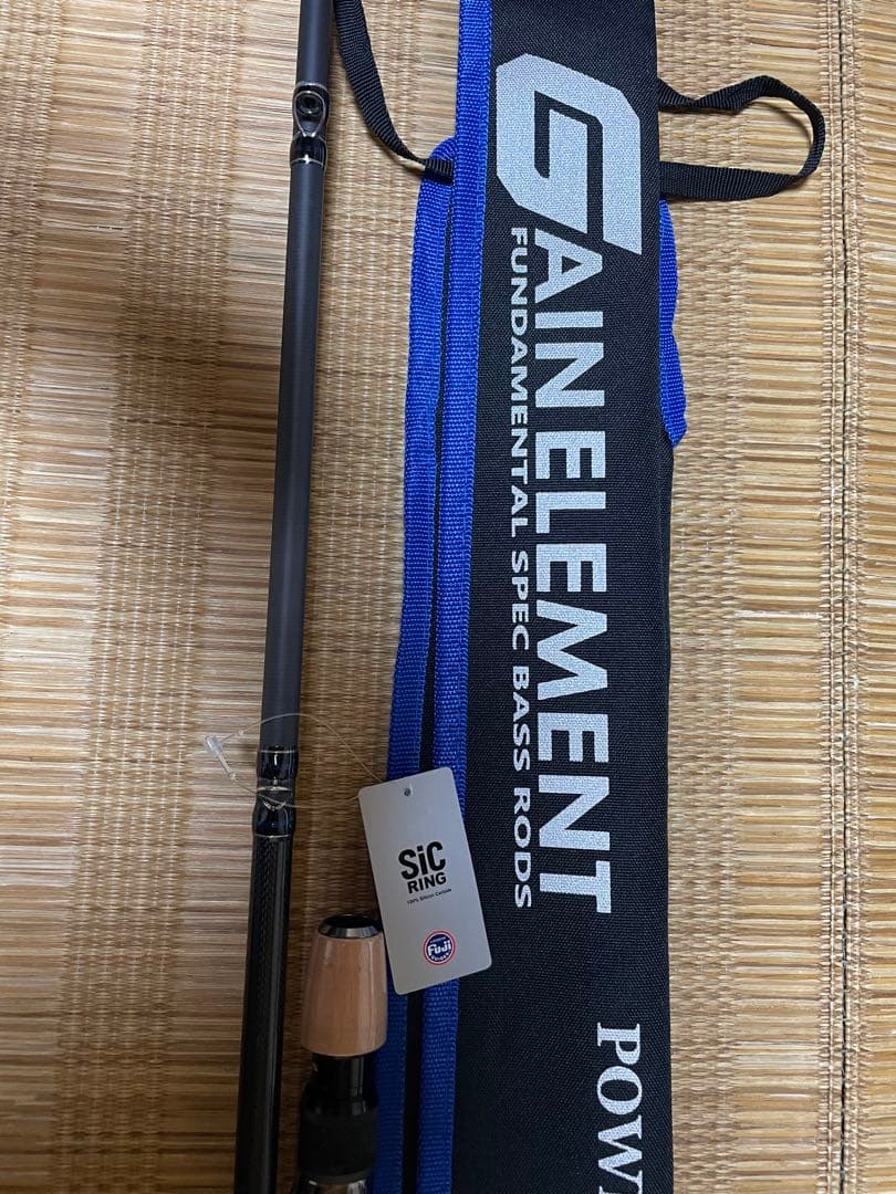 ゲインエレメント GE-74HRF