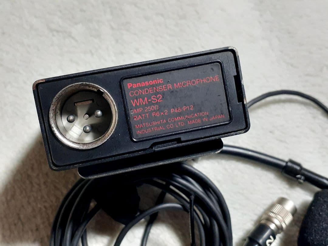 配信機器・PA機器・レコーディング機器 WM-S2
