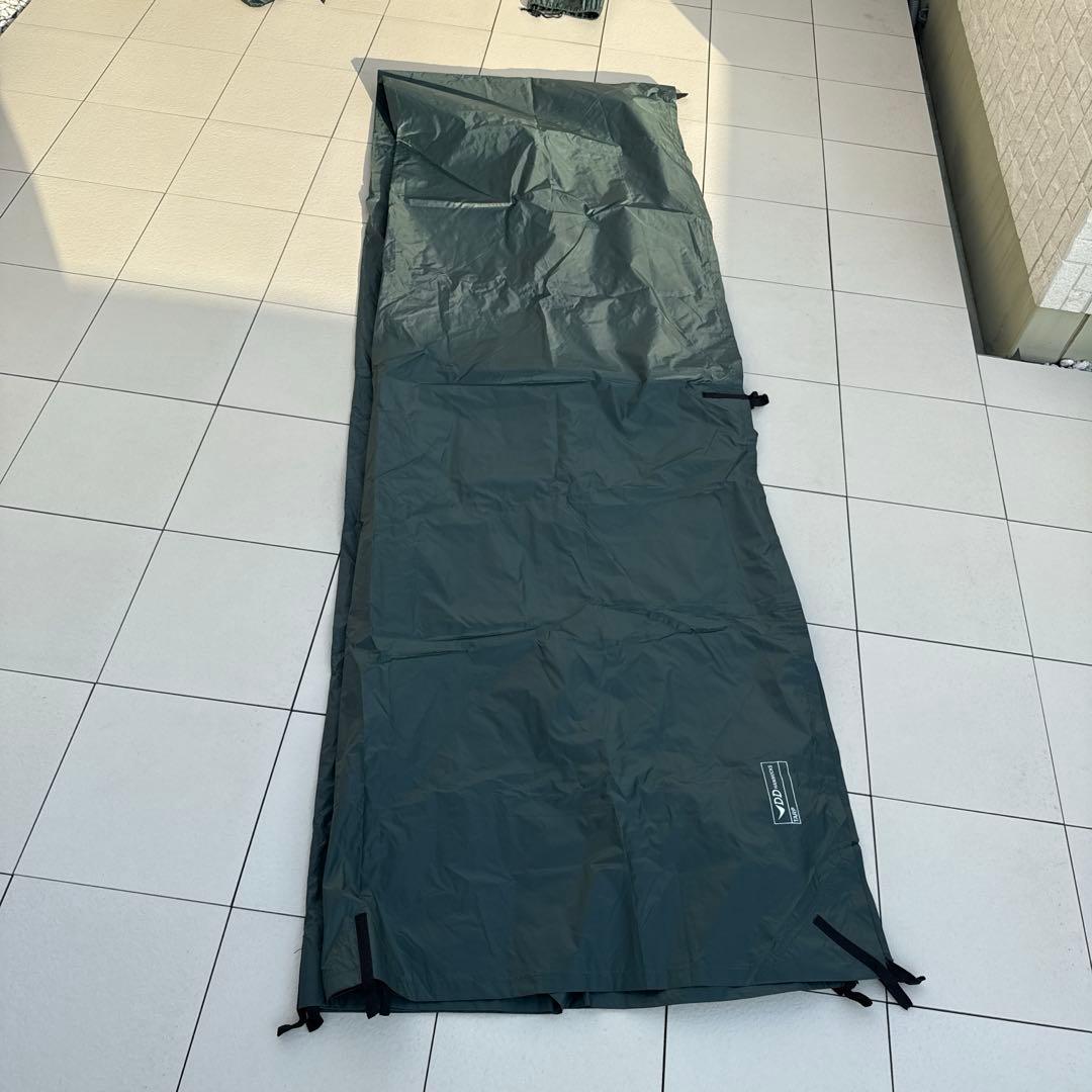 テント・タープ DD Tarp XL 4.5x3m
