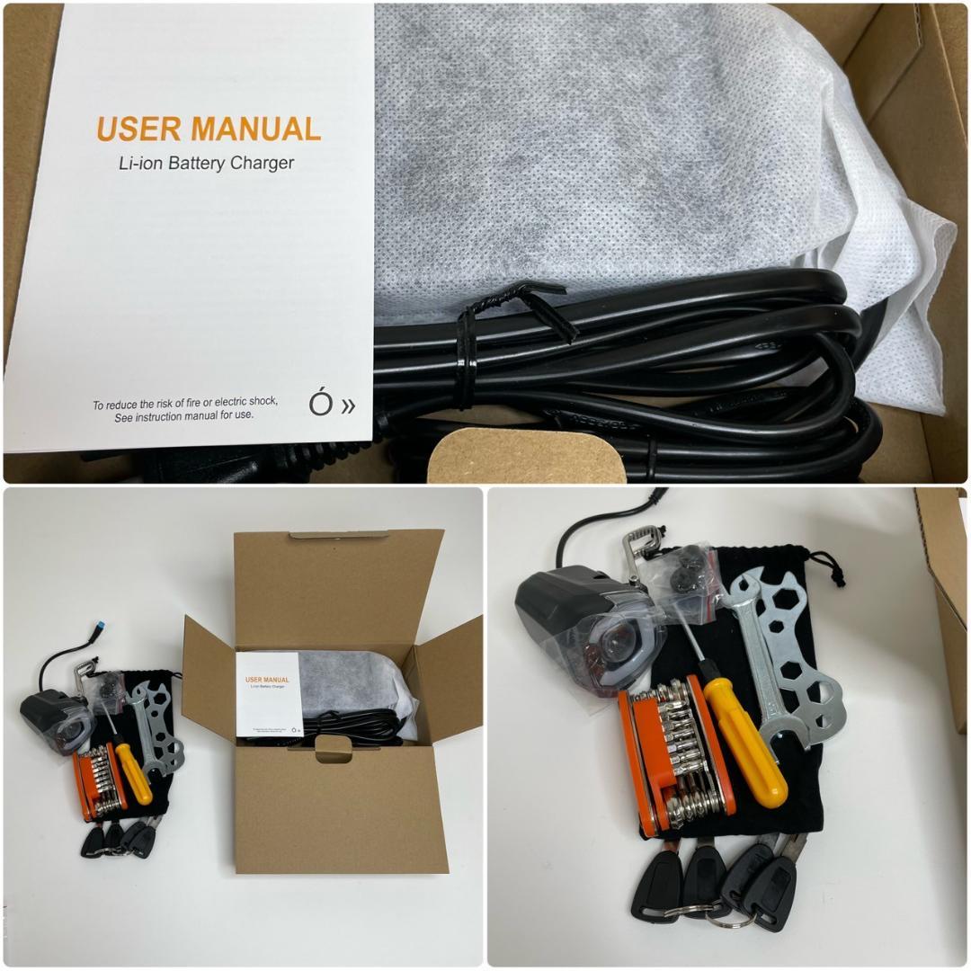 COSWHEEL MIRAI COMFORT 電動アシスト自転車 スカイグレー