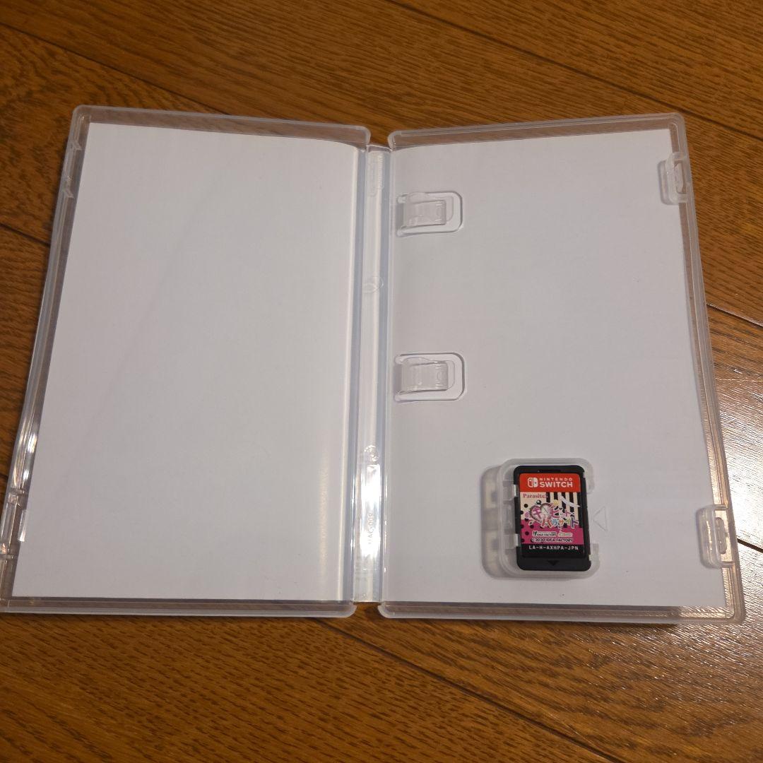 キューピット・パラサイト 2本セット