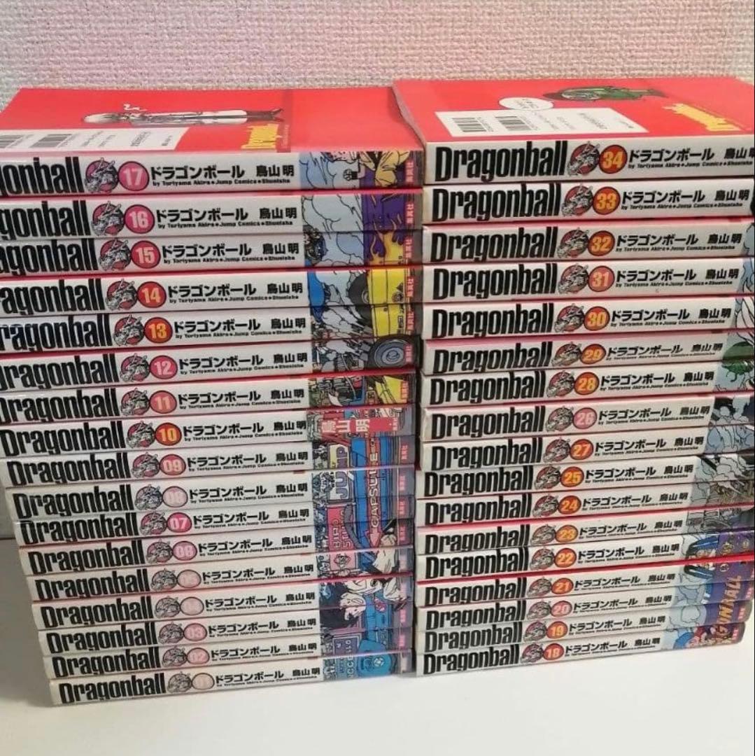 ドラゴンボール 完全版 全34巻セット