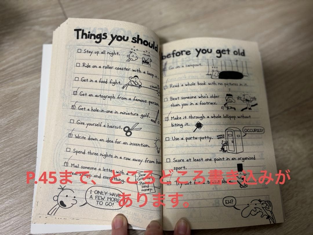 Diary of a Wimpy Kid 全巻セット 1-24巻