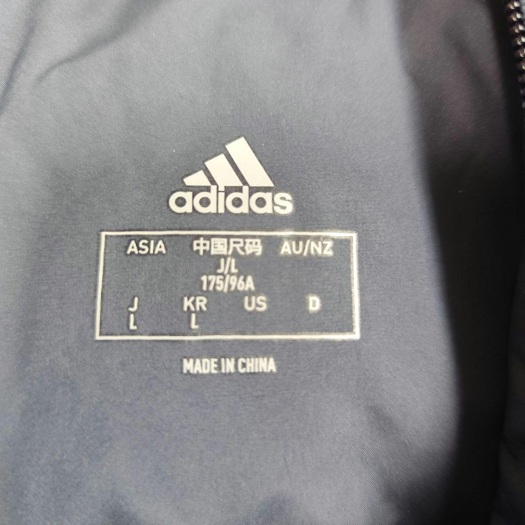 アディダス　ダウン　ベンチコート　ロングコート　L　ネイビー