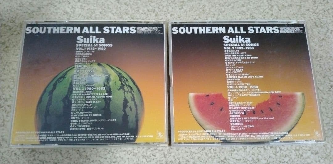 サザンオールスターズ　すいか　①②　CD