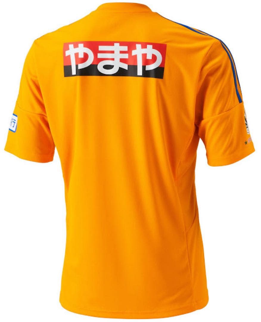ベガルタ仙台 2015 ホーム オーセンティックユニフォーム Ｏ