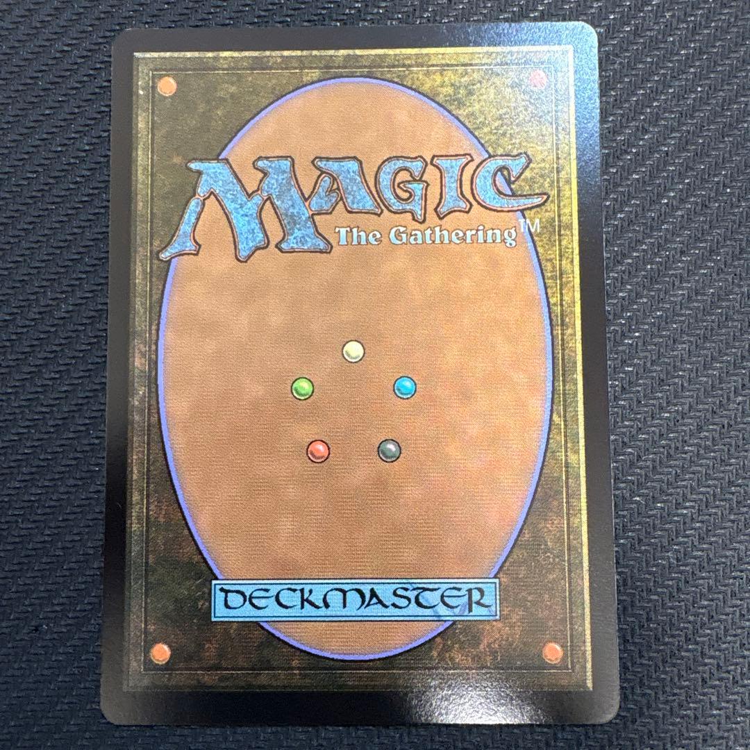 MTG 欺瞞　1枚
