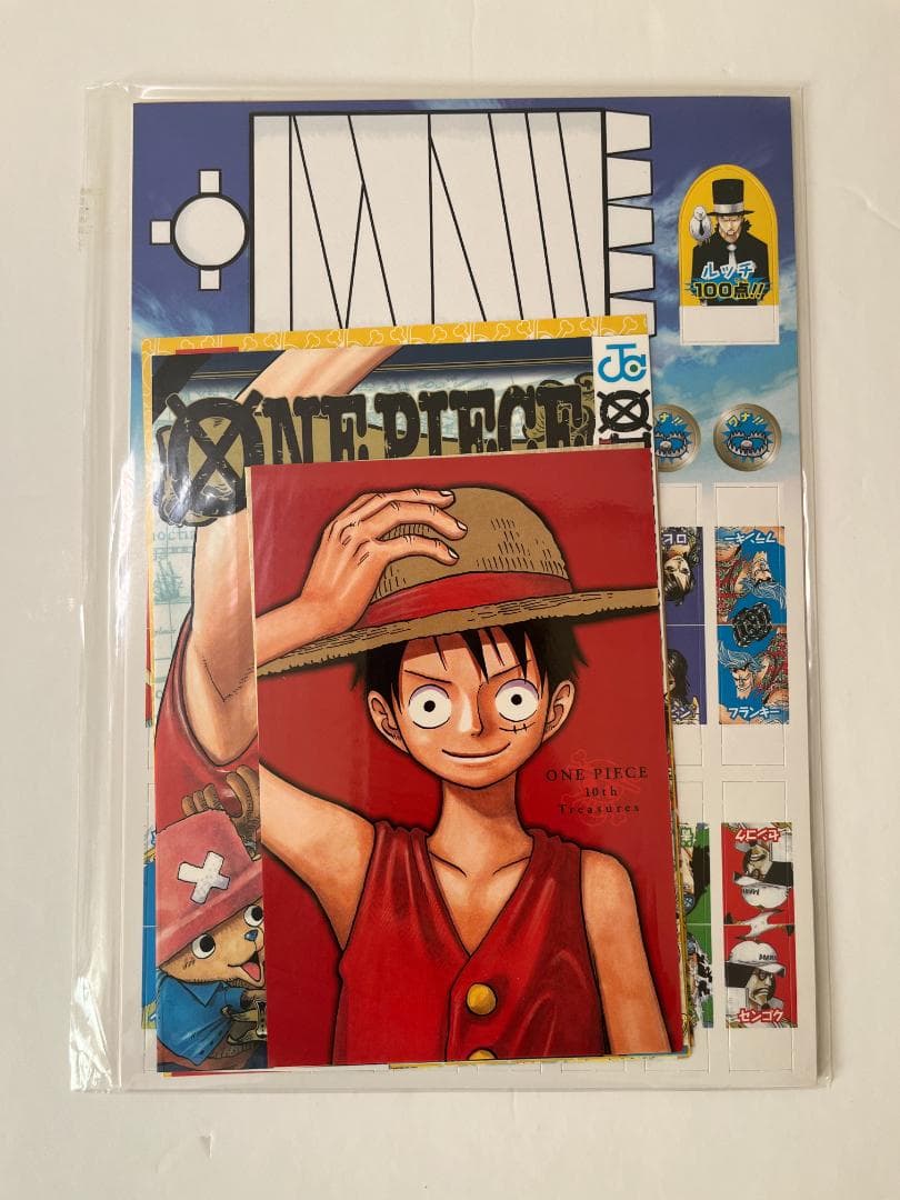【付録未開封】ONE PIECE 10th TREASURES 10周年 美品