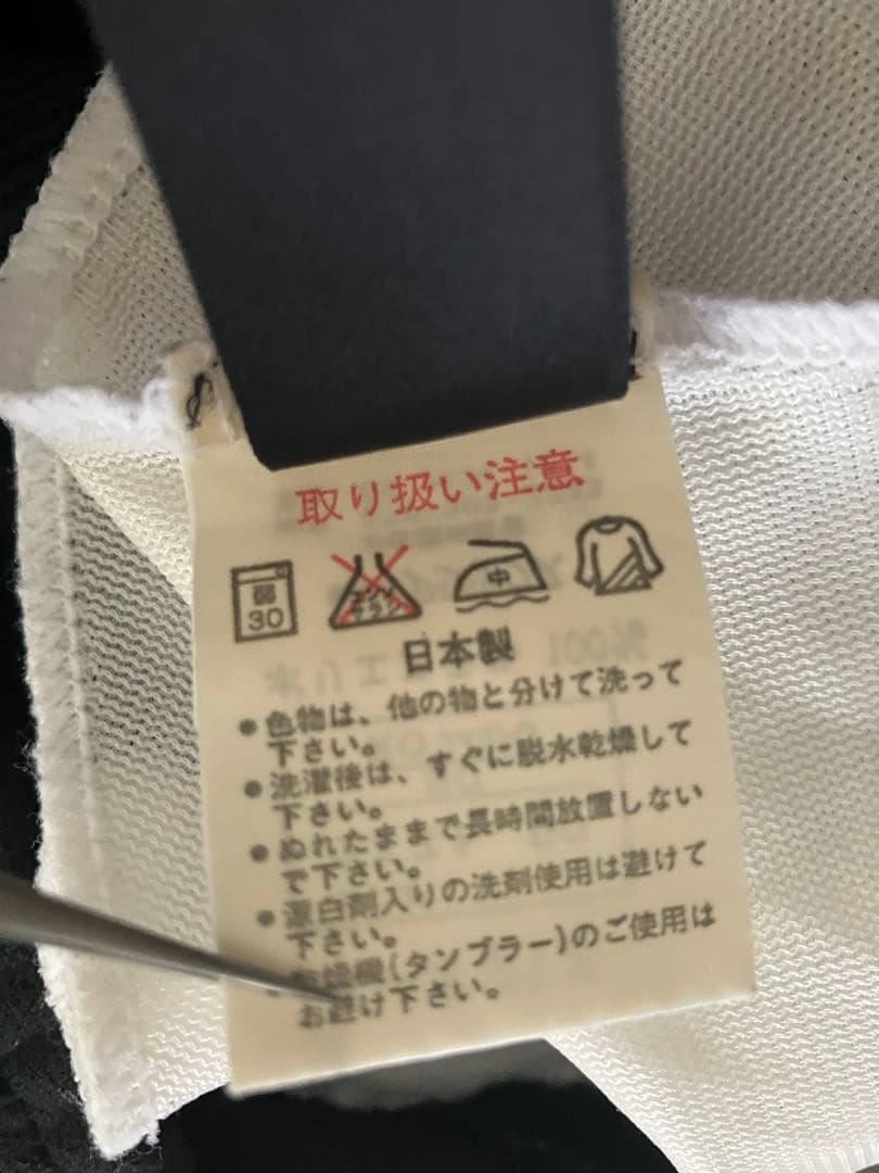 Z*U様 川崎フロンターレ 旧ロゴ asics セットアップ アシックス 旧エン